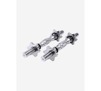 Набор грифов для гантелей PROIRON 35 см, D=25 мм ГР203525