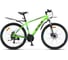 Велосипед STELS Navigator-640 MD 26" V010, размер рамы 19", зелёный LU084817 1