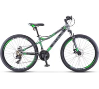 Велосипед STELS Navigator-610 MD 26" V040, размер рамы 14", серый/зелёный LU074276
