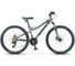 Велосипед STELS Navigator-610 MD 26" V040, размер рамы 14", серый/зелёный LU074276 1