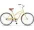 Велосипед STELS Navigator-110 Lady 26" 1-sp V010, размер рамы 17", жёлтый песок LU081799 1