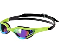 Очки плавательные Larsen G2230DM салатовый 4690222182026