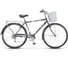 Велосипед STELS Navigator-350 Gent 28", Z010, рама 20", серый LU084719 1