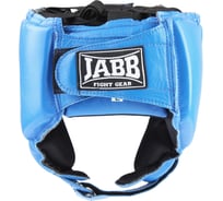 Шлем боксерский (нат.кожа) Jabb JE-2004 синий, S 4690222120790