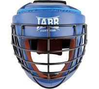 Шлем для рукопашного боя с защитной маской (иск.кожа) Jabb JE-6012 синий, размер L 4690222178531
