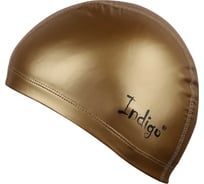 Шапочка для плавания INDIGO, ткань прорезиненная с PU пропиткой IN048 золотистый