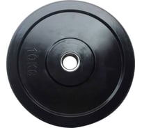 Бамперный диск для штанги Ecos 10 кг, черный 002832