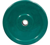 Бамперный диск для штанги Ecos 20 кг, цветной 002839
