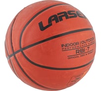 Мяч баскетбольный Larsen RBI-7 Rubber Performance 4690222177084