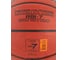 Мяч баскетбольный Larsen RBI-7 Rubber Performance 4690222177084 2