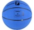 Мяч баскетбольный Larsen Velvet Blue 4690222183733 4