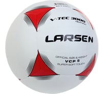 Мяч волейбольный Larsen V-tec3000 4670000459816