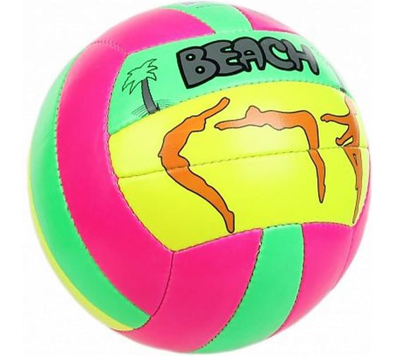 Мяч волейбольный Larsen пляжный BeachFun 4607060513493