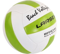 Мяч волейбольный Larsen пляжный Beach Volleyball Green 4690222160390