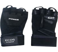 Атлетические мужские перчатки Ecos, черные, р. S SB-16-1057 005333