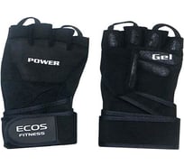Атлетические мужские перчатки Ecos, черные, р. M SB-16-1057 005334
