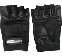 Перчатки для фитнеса Ecos 5103-BLM черные, р. М 002363