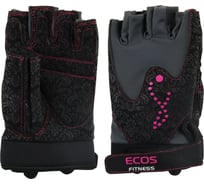 Перчатки для фитнеса Ecos женские, черные, р. XL SB-16-1744 005314