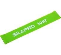 Фитнес-резинка SILAPRO, 30x5х0.05 см, нагрузка 10 кг, латекс 093-015