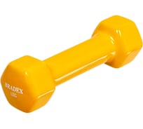 Обрезиненная гантель BRADEX желтая, 1 кг SF 0533