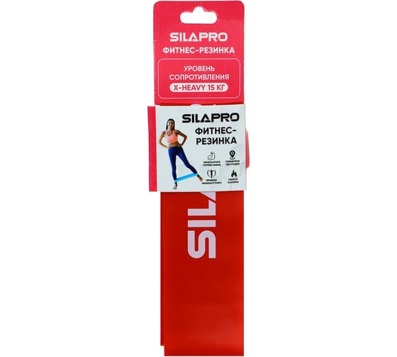 Фитнес-резинка SILAPRO 30x5х0.07 см, нагрузка 15 кг, латекс 093-016