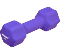 Неопреновая гантель BRADEX 4 кг, фиолетовая SF 0544