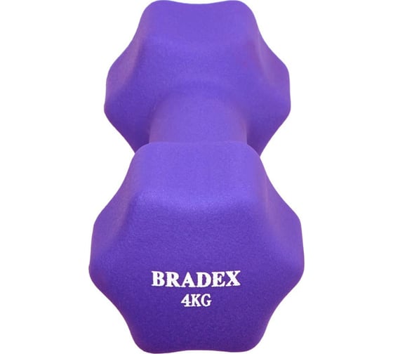 Неопреновая гантель BRADEX 4 кг, фиолетовая SF 0544