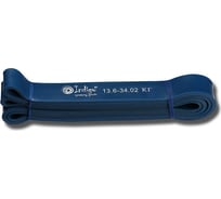 Эспандер/латексная петля сопротивления INDIGO Кроссфит 208х3.2 см 601 HKRBB синий