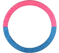Чехол для обруча INDIGO 60-90 см SM-084 голубо-розовый