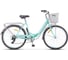 Велосипед STELS Pilot-850, 26", Z010, рама 19", изумрудный LU082302 1