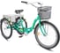 Велосипед STELS Energy-III, 26", V030, рама 16", зелёный LU079941 1