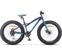 Велосипед STELS Aggressor MD 24" V010, размер рамы 13.5", тёмно-синий LU083963