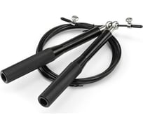 Скоростная металлическая скакалка BRADEX черная SF 0460