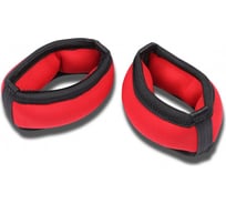 Утяжелители INDIGO БРАСЛЕТ, неопрен, дробь SM-256 красный