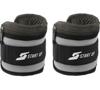 Утяжелители для рук и ног Start Up NT729 N/C р 2х1 кг, регулируемый вес 353 644