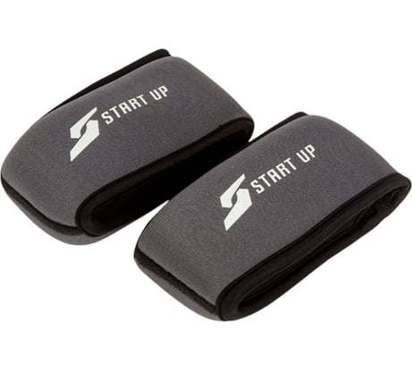 Утяжелители для рук Start Up NT50050 N/C р 2х0,5 кг 353 646
