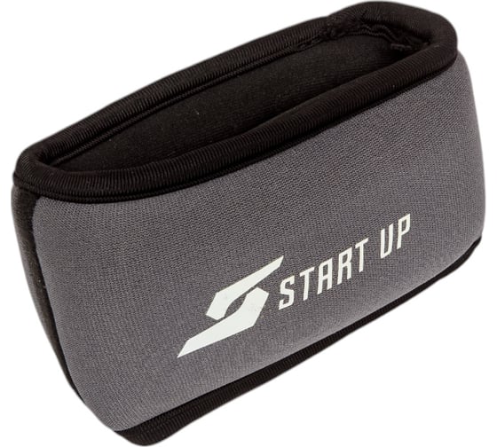 Утяжелители для рук Start Up NT50050 N/C р 2х0,5 кг 353 646