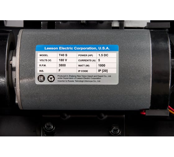 Беговая дорожка BRADEX Titanium One T40 S TO T40 S