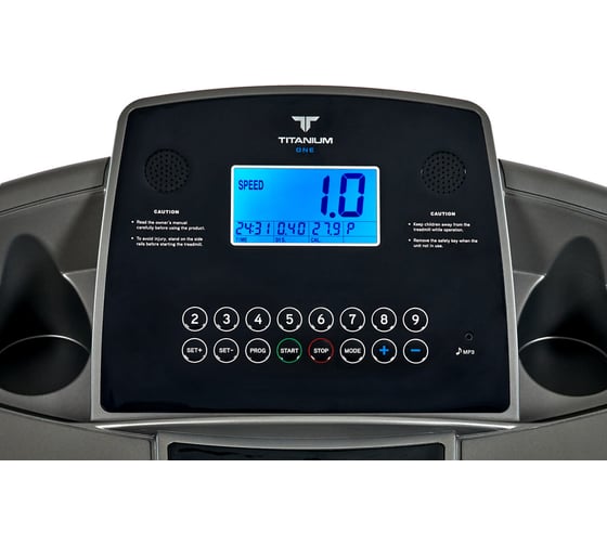 Беговая дорожка BRADEX Titanium One T40 SC TO T40 SC