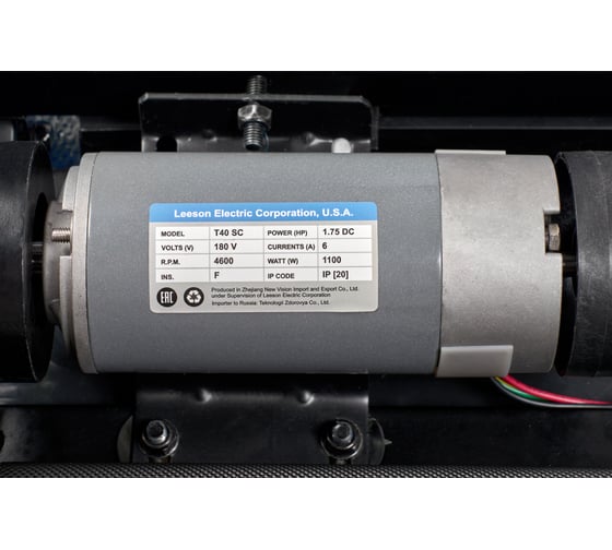Беговая дорожка BRADEX Titanium One T40 SC TO T40 SC