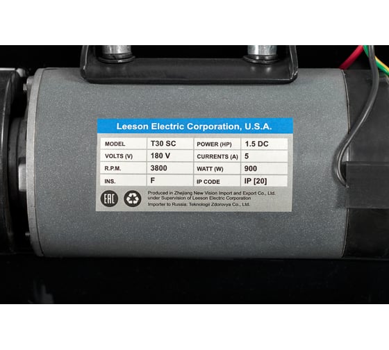 Беговая дорожка BRADEX Titanium One T30 SC TO T30 SC