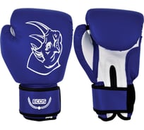 Боксерские детские перчатки Ecos из ПВХ PS-799-8, 8 унций 323459