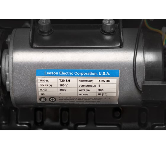 Беговая дорожка BRADEX Titanium One T20 SH TO T20 SH