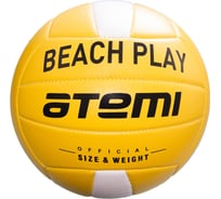 Волейбольный мяч ATEMI BEACH PLAY желтый/белый 00000136419