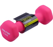 Неопреновая гантель ONLITOP 0.5 кг 3853230