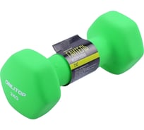 Неопреновая гантель ONLITOP 2 кг 3853233