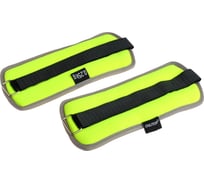 Неопреновый утяжелитель ONLITOP 0.25 кг, вес пары 0.5 кг, цвет салатовый 4594711