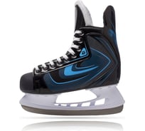 Коньки хоккейные ATEMI Escape 2.0-MP р.46 00-00009785