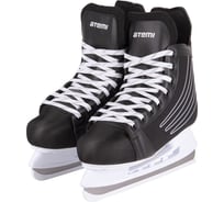 Коньки хоккейные ATEMI AHSK01 RACE-OMP р.40 00-00009743