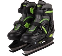 Коньки раздвижные ATEMI AKSK01DXS-OMP р. XS (27-30) 00-00009734